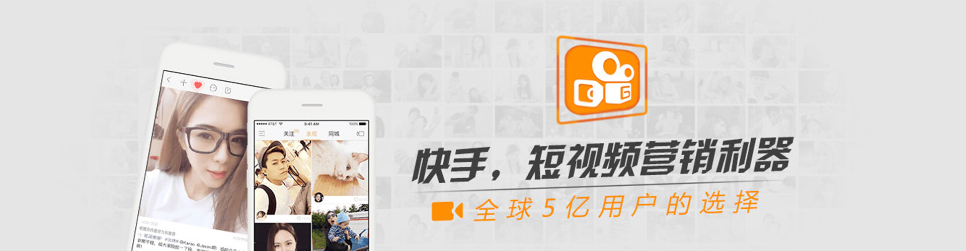 柯城百度开户高返点